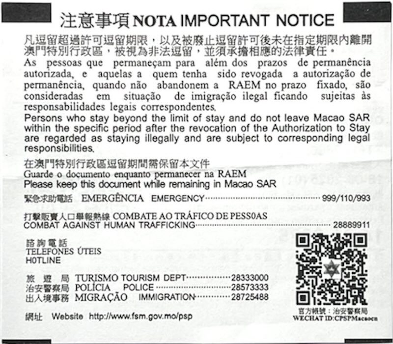 入境許可証に付随する注意事項（IMPORTANT NOTICE）