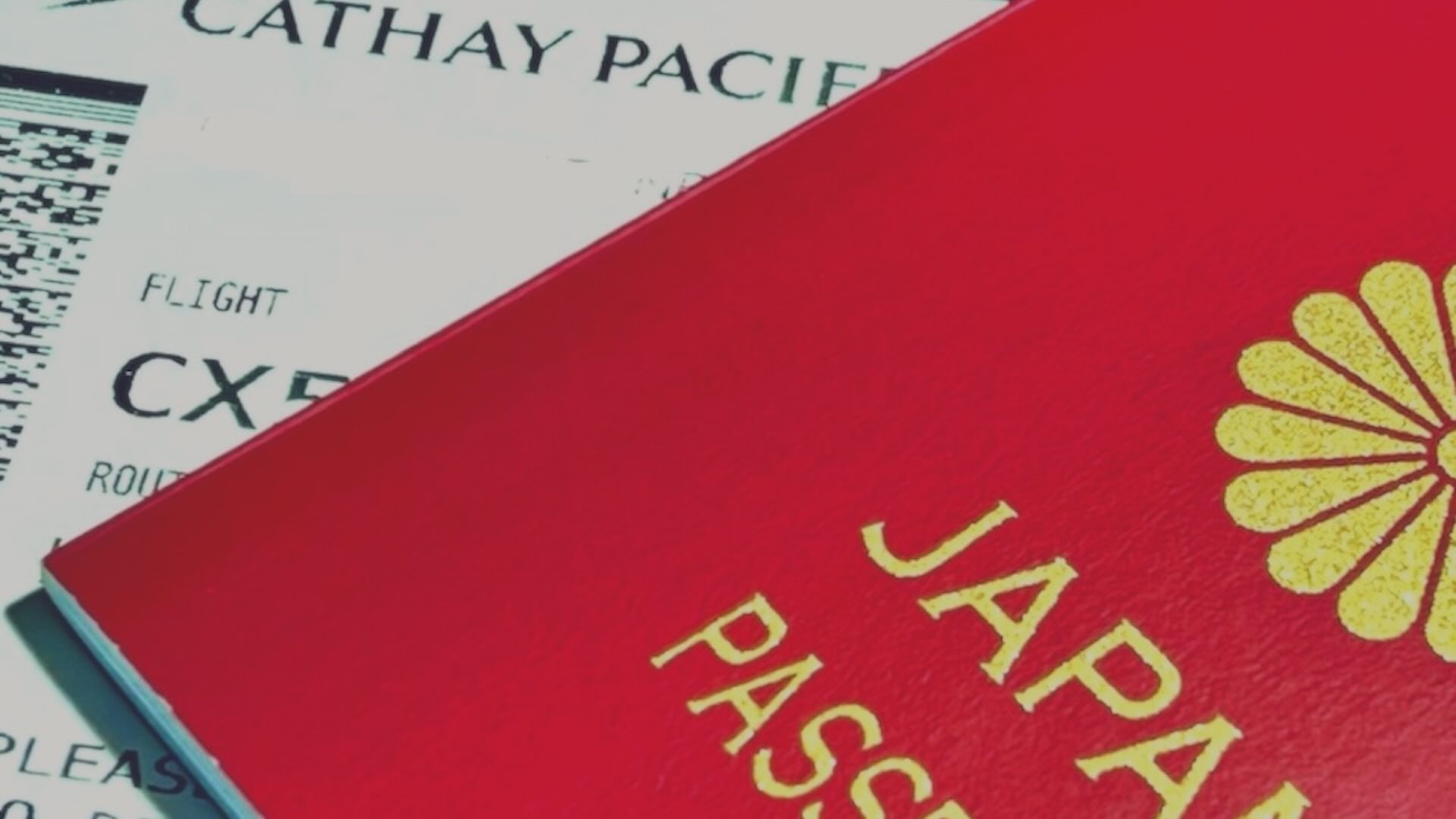 マカオ出入国手続き（パスポートと搭乗券）