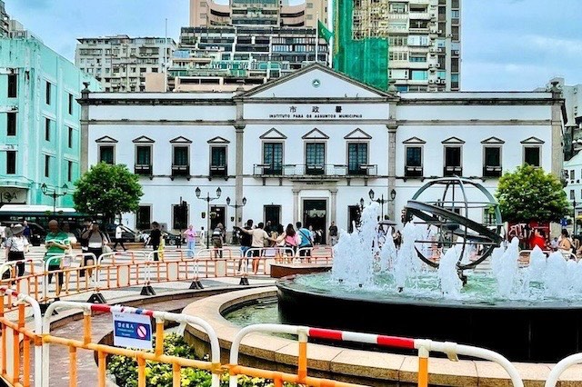 マカオ旧市街の市庁舎（市政署）